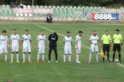 Ботев (Ихтиман) се провали в Разлог - 0:1