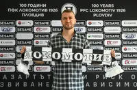 Локомотив (Пд) се раздели с изпълнителния си директор