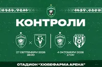 Лудогорец уреди две контроли
