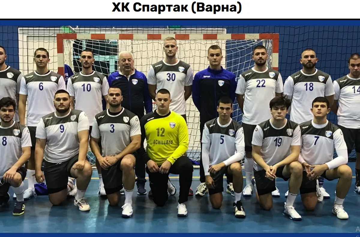 Спартак (Вн) с драматична победа над хандбалния шампион Локо (ГО)
