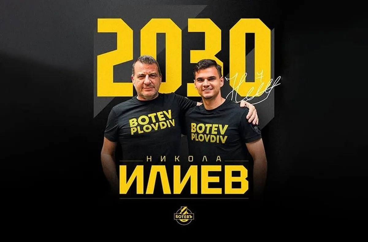 Шефът на Ботев (Пд) поздрави младежите и специално Никола Илиев