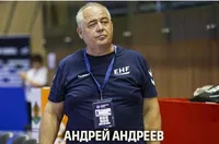 Българската федерация по хандбал с нов президент