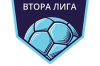Петима играчи от Втора лига с наказание за по 1 мач