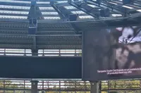 „Българска армия“ с ново дигитално лице