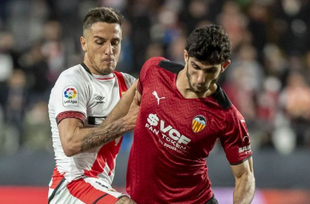 Райо Валекано - Валенсия  1:1