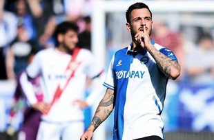 Алавес - Райо Валекано  1:0