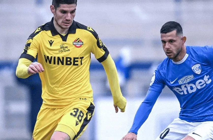 Спартак Варна - Ботев Пловдив 1:0