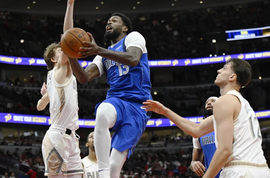 NBA: Чикаго Булс - Далас 119:120