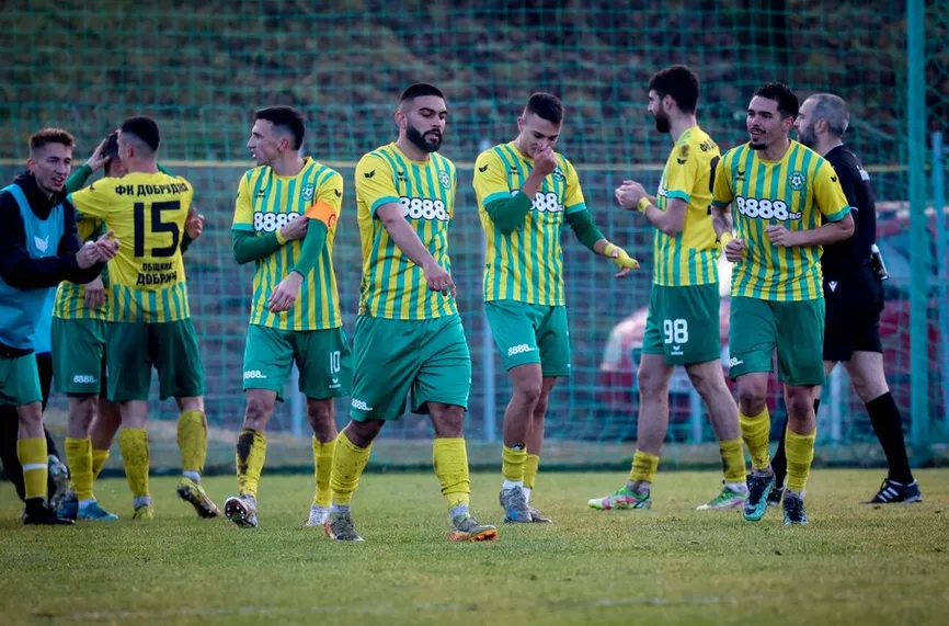 Добруджа - Беласица 2:0