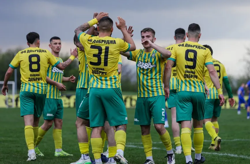 Дунав Русе - Добруджа 1:1
