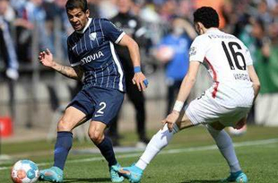 Бохум - Аугсбург  0:2