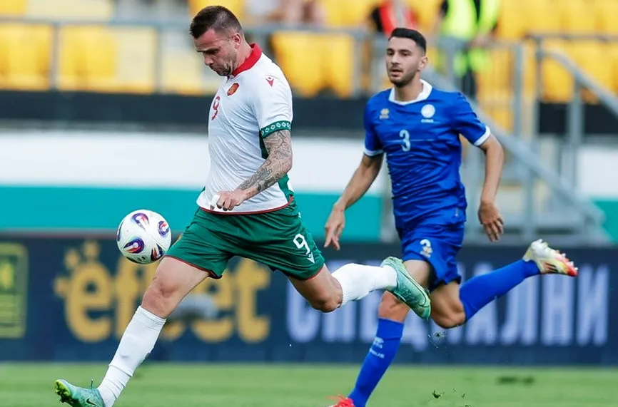 България - Кипър 2:2