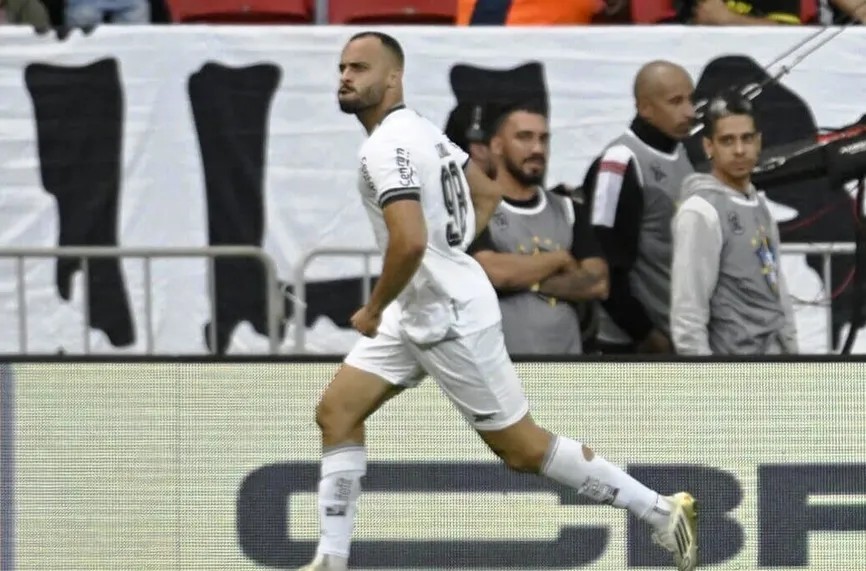 Васко да Гама - Ботафого 0:2