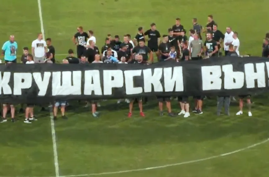 Локомотив (Пловдив) - Спартак (Пловдив) - прекратен при 1:0