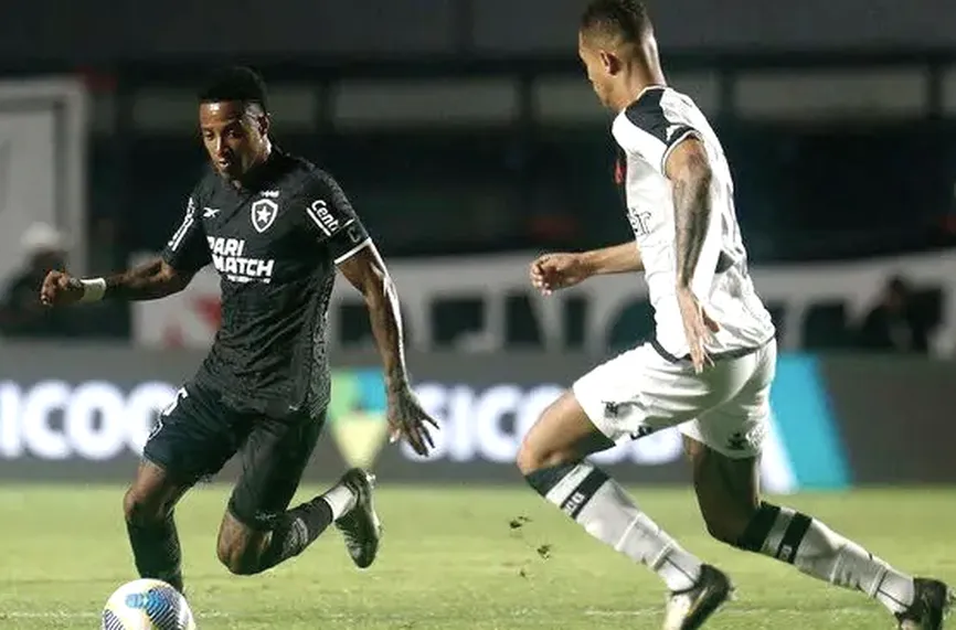 Васко Да Гама - Ботафого. 1:1