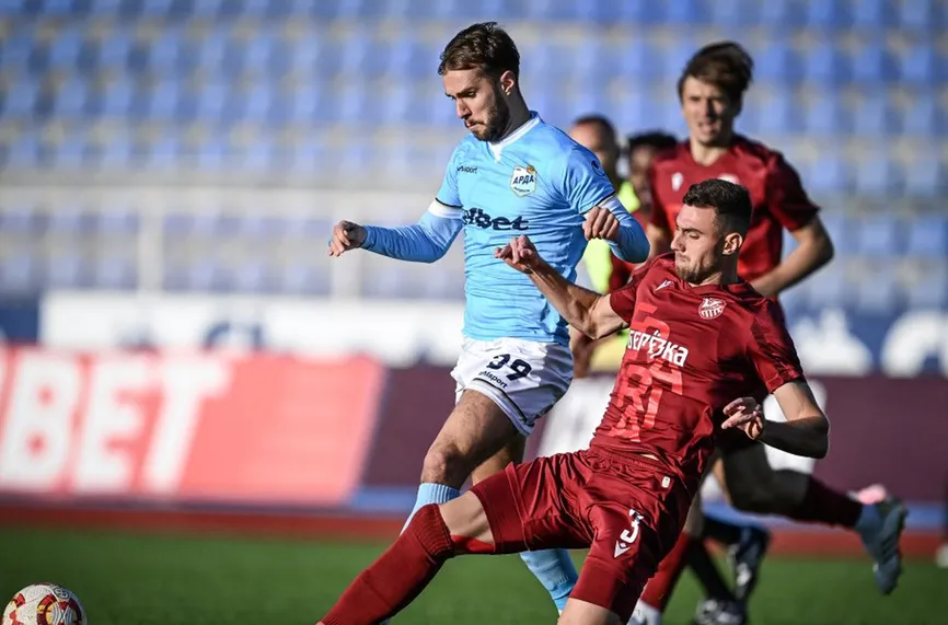 Фратрия - Арда 1:2