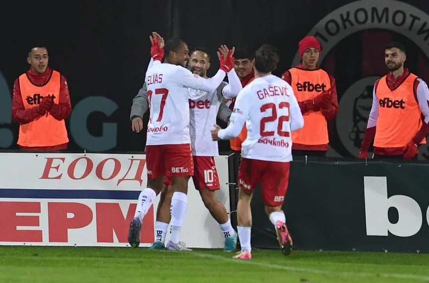 Янтра – ЦСКА 1948 0:4