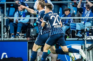 Бохум - Арминия 2:1