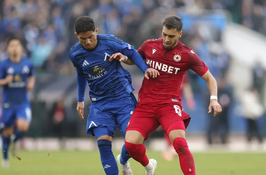 Левски - ЦСКА  0:1