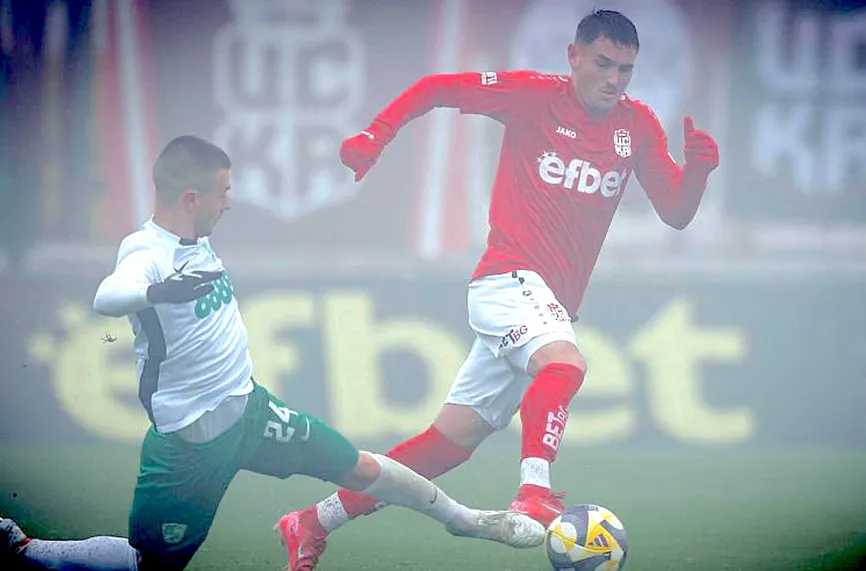 NBA: Оклахома - Далас 119:121