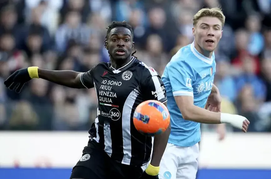 Удинезе - Наполи 1:0