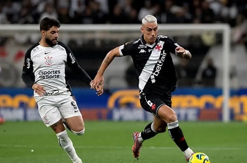 Коринтианс - Васко Да Гама  0:0 - Купа на Бразилия - Финал - Първа среща