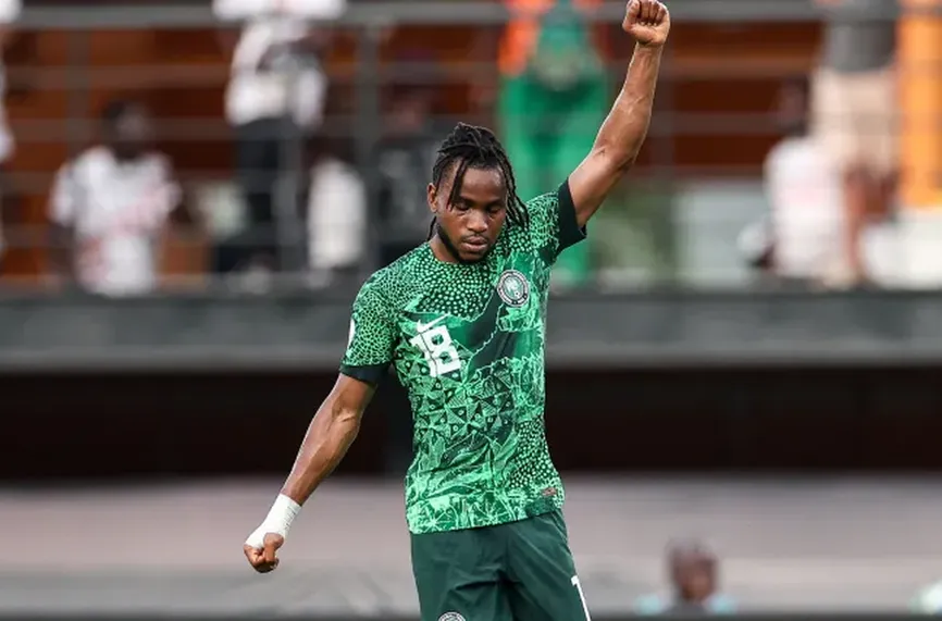 Купа на Африканските нации: Головете от днес