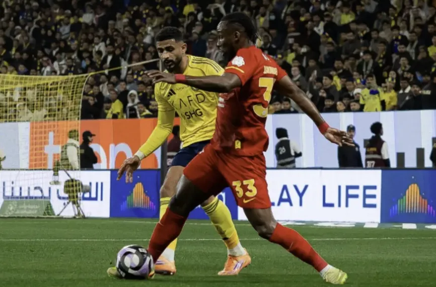 Ал Насър - Ал Кадисия  1:2