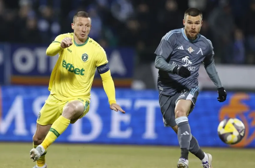 Лудогорец - Левски  1:0