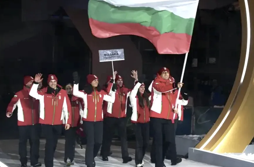 Откриване на Олимпийските игри в Милано Кортина 2026