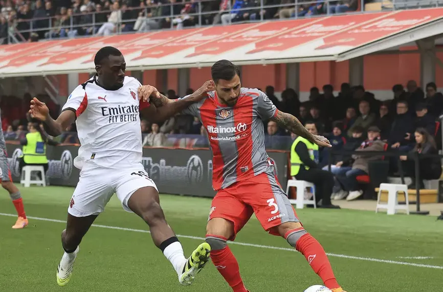 Кремонезе - Милан  0:2