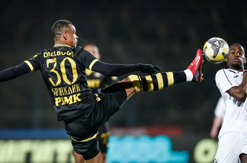 NBA: Оклахома - Далас 119:121