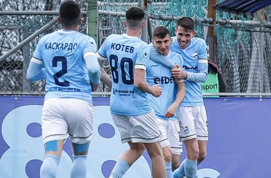 Септември - Арда  1:4