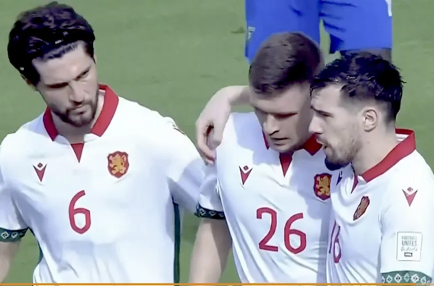 България - Соломонови острови  5:1 - Първо полувреме