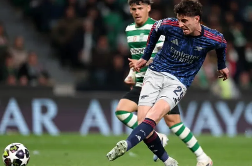 Спортинг - Арсенал  0:1