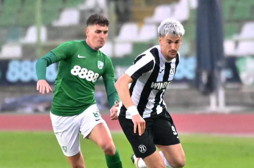 NBA: Оклахома - Далас 119:121