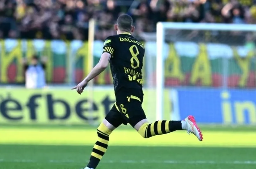 Арда - Ботев Пловдив  0:2