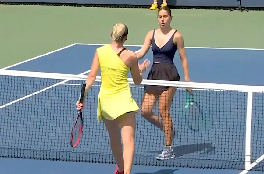 US Open: Елизара Янева - Хавличкова  0:2 - Квалификация - Първи кръг