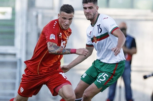 България - Северна Македония 1:1