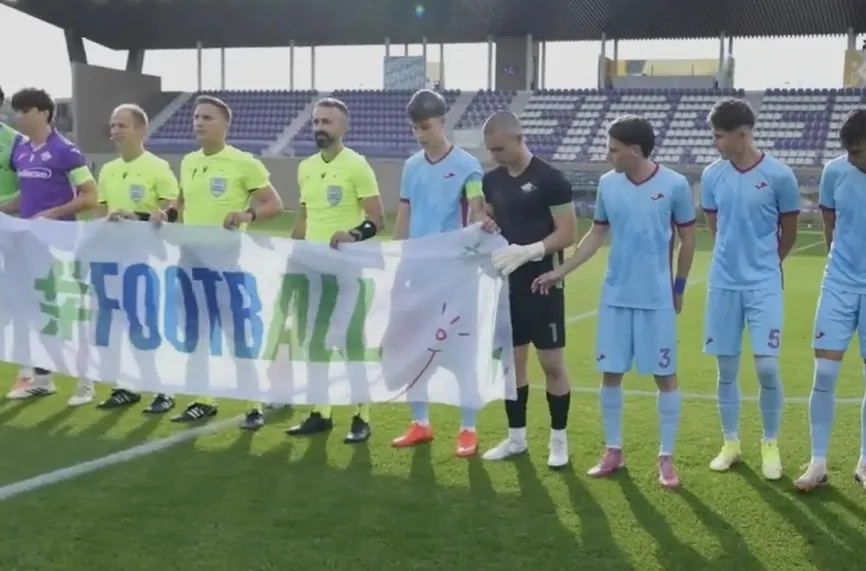 Фиорентина u20- Септември u19  5:0