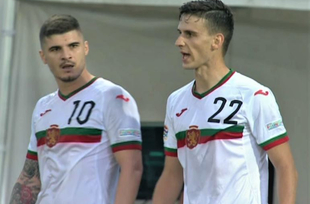 Гибралтар - България 1:1