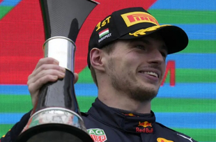 Formula 1: Гран при на Унгария
