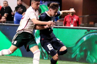 Мексико - Парагвай 0:1