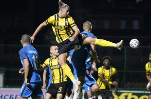 Арда - Ботев Пд  0:2