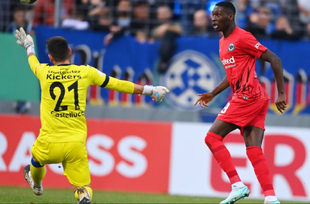 Щугартер Кикерс - Айнтрахт 0:2