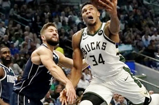 NBA: Далас - Милуоки 105:106