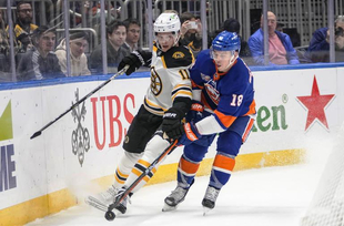 NHL: Ню Йорк Айлендърс - Бостън 1:4
