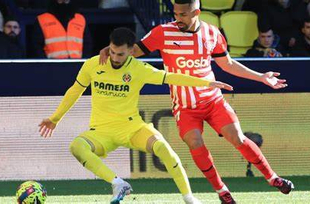 Виляреал - Жирона 1:0