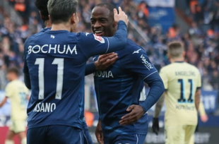 Бохум - Хофенхайм 5:2