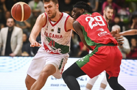 България - Португалия 90:82